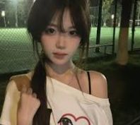 企业落地报告